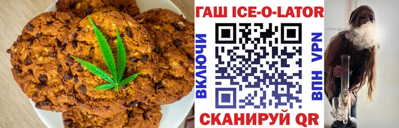 Cannafood конопля  купить наркоту  Красногорск 