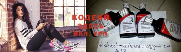 apvp Магадан