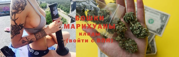прущая мука Магас