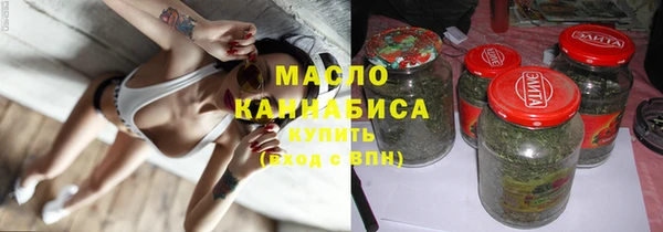 apvp Магадан