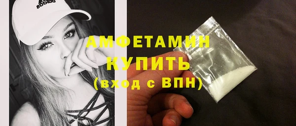 прущая мука Магас