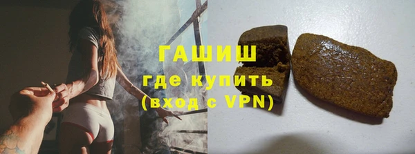 соль курить ск Майский
