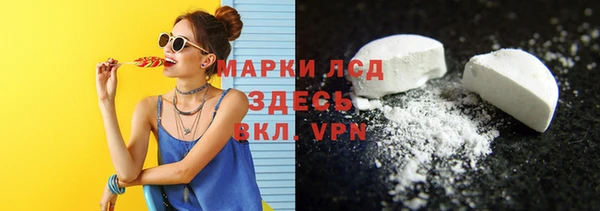 соль курить ск Майский
