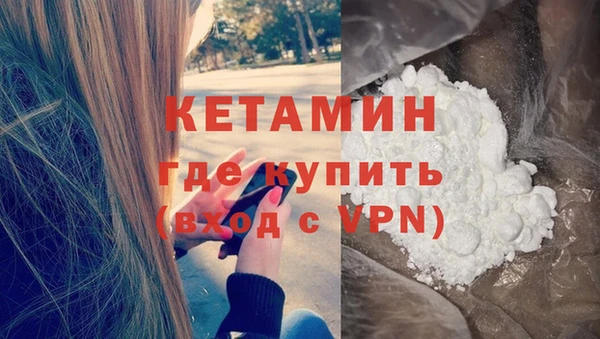 соль курить ск Майский