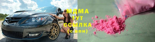 прущая мука Магас