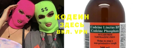 соль курить ск Майский