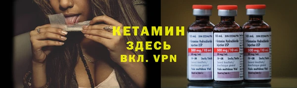 соль курить ск Майский