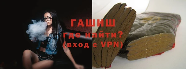 кокс Россошь