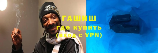 прущая мука Магас