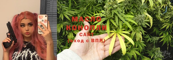 прущая мука Магас
