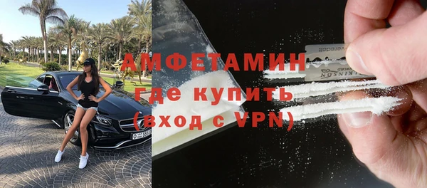 apvp Магадан