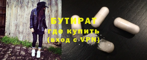 apvp Магадан