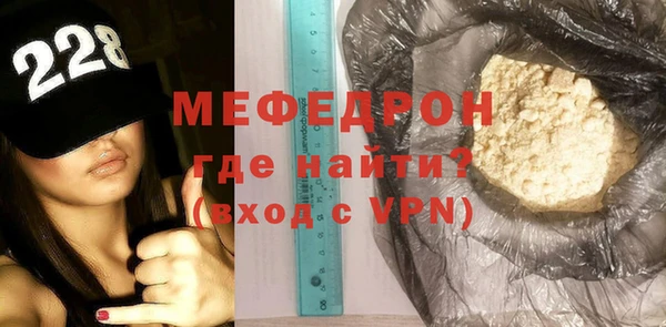 соль курить ск Майский