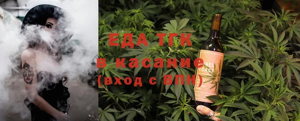 прущая мука Магас