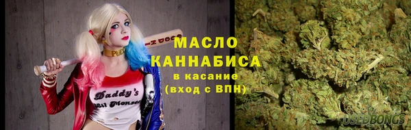 соль курить ск Майский