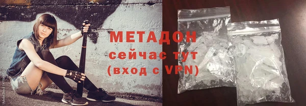 apvp Магадан