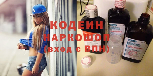 прущая мука Магас