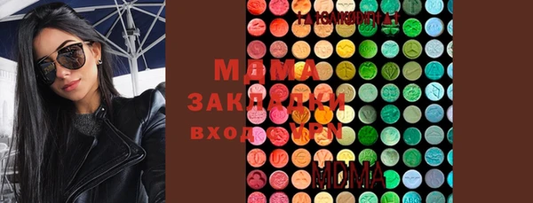 apvp Магадан
