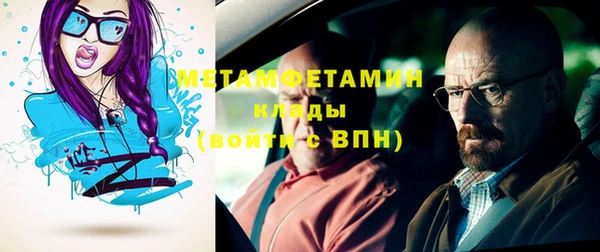 apvp Магадан