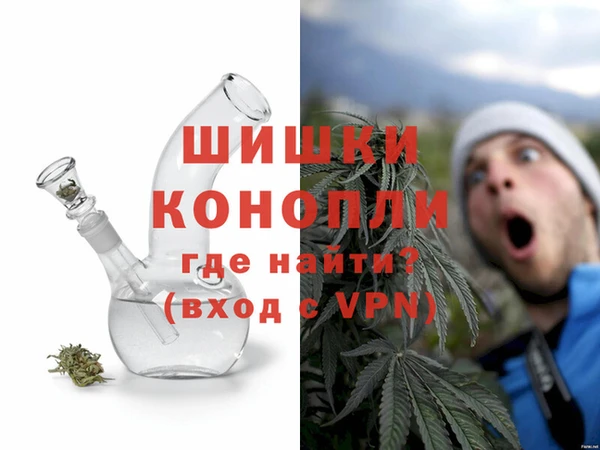 apvp Магадан
