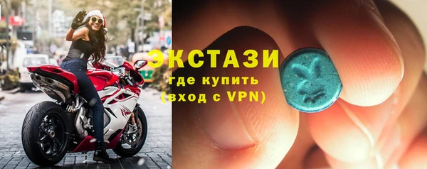 прущая мука Магас