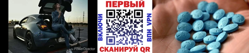 OMG ТОР  Красногорск  Первитин витя 
