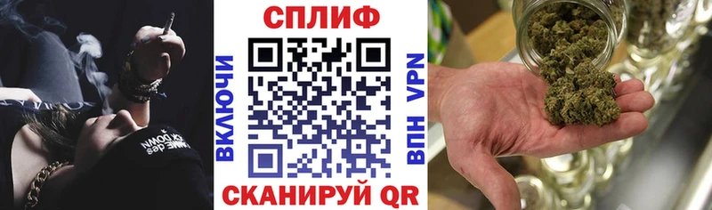 МЕГА как войти  Красногорск  Каннабис VHQ  хочу наркоту 